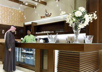 Ewaa Express - Al Olaya Hotel Riyadh